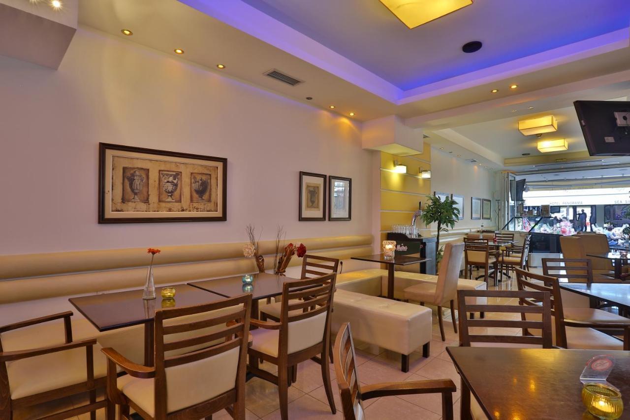 Hotel Ilion Paralía Extérieur photo